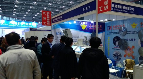 鋁管切割機(jī) 鋁管切割機(jī)