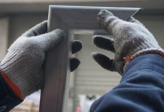 全自動(dòng)45度對角機(jī)