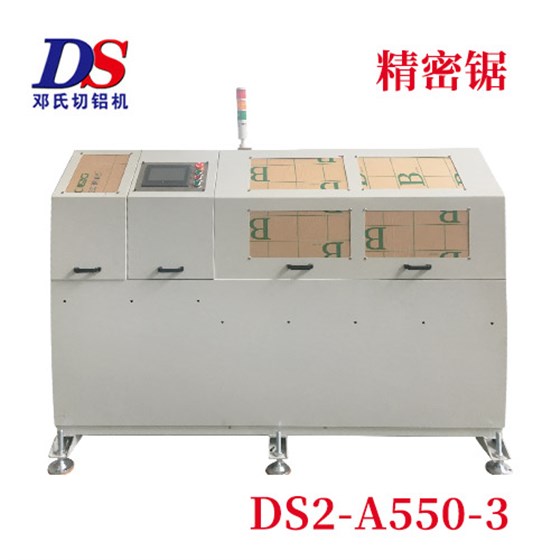 鋁合金切割機(jī) 鋁合金切割機(jī)