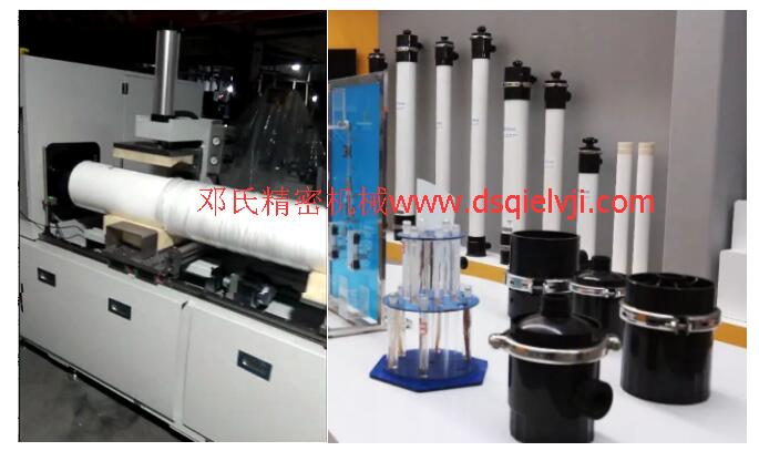 新產品|鄧氏DS2-Q700全自動組件切割機，用于鋸切PVC濾芯管發(fā)往河北